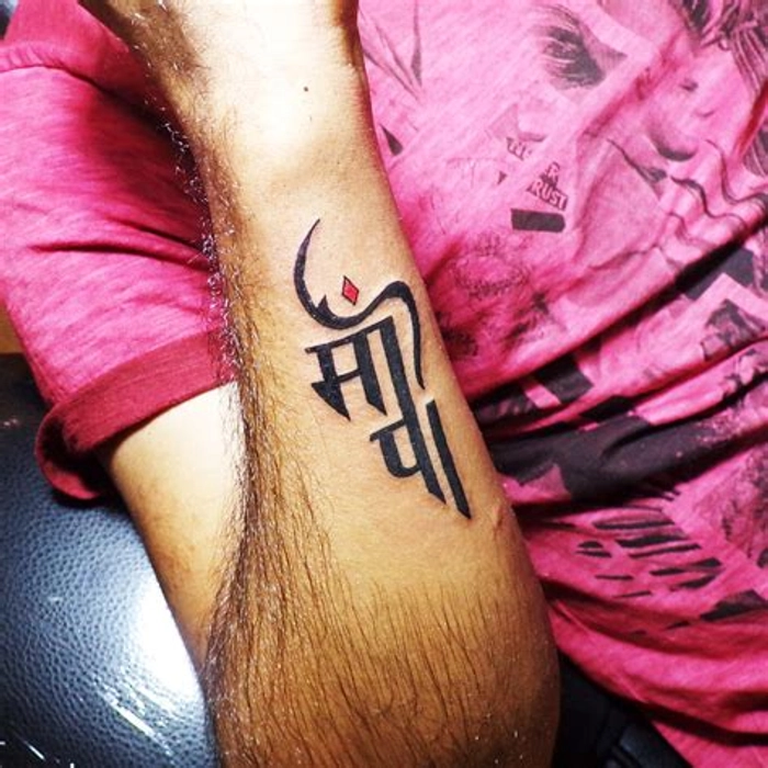 trishul tattoo#maa tattoo studio#3D tattoo studio#best tattoo Studio  Raipur#permanent tattoo#7024610629#Tattoo removal#raipur | Instagram
