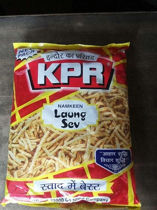 Loung Sav KPR Namkin
