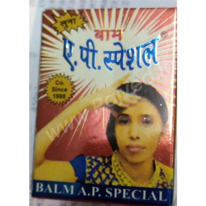 A.P. Balm Special