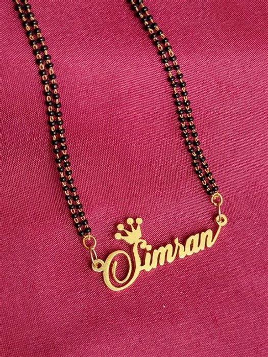 Simran name deals locket