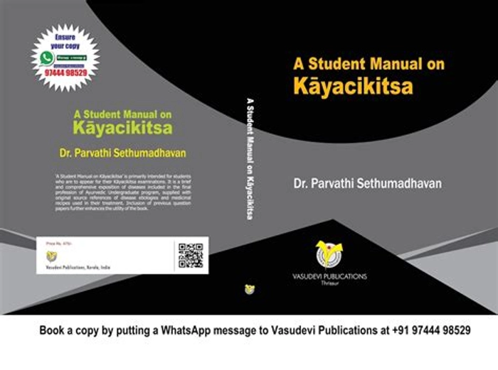 A Student Manual on Kayachikitsa- Dr.Parvathi Sethumadhavan