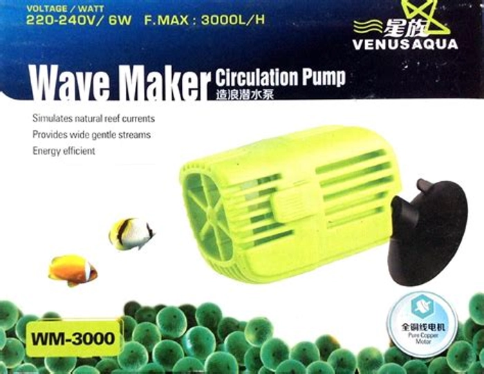 Venus Aqua Wave Maker - WM-3000