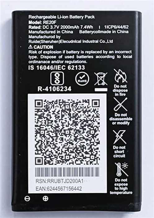 Jio F120b Battery