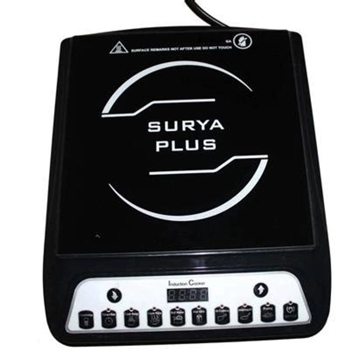 Surya company deals ka induction chulha