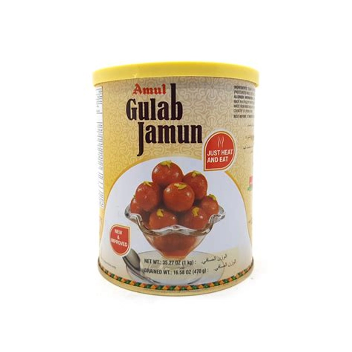 Amul Gulab Jamun 1kg