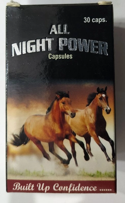 ALL NIGHT POWER (30 CAP)