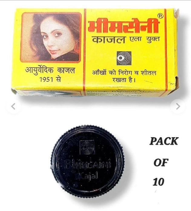 Buy Chhaya (Kalyani) Pack Of 2 (Free Delivery) online from Om