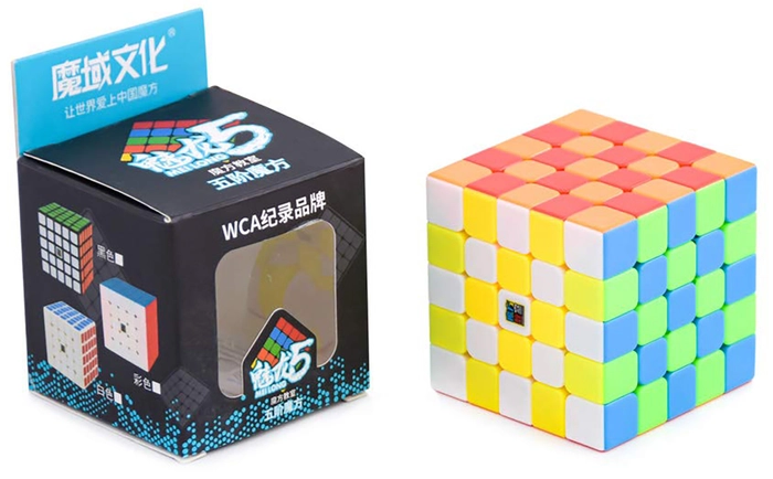 Fast Rubik Cube Solid Color Magic Cube - 5X5 - 126392587
