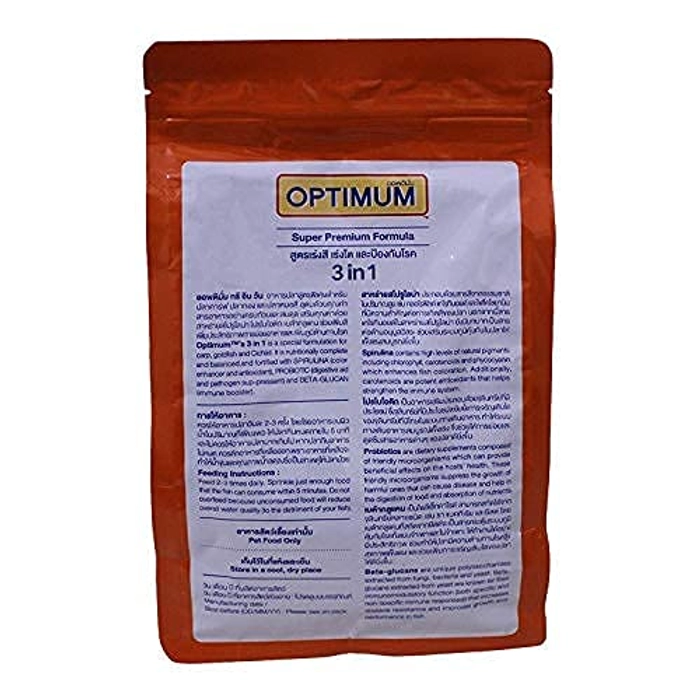 Optimum 3 in 1 Spirulina 12% Floating Type Small Pellet - 800 g