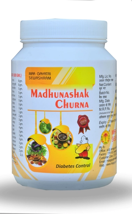 Madhunashak Premium Churna