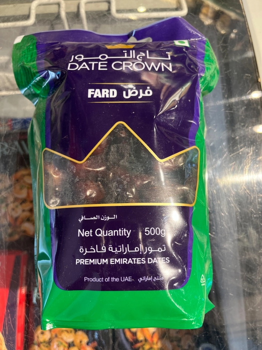 Premium Emirates Dates