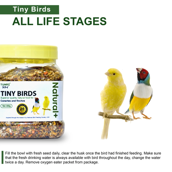 Tunai Natural + 26 Varieties of Native Millets, Seeds and Mineral Foods for Birds (Tiny Birds - Canaries and Finches, 450g)