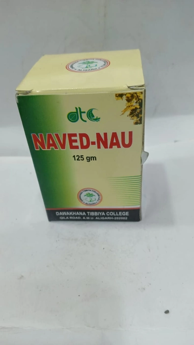 Naved Nau  (amu dawakhana)