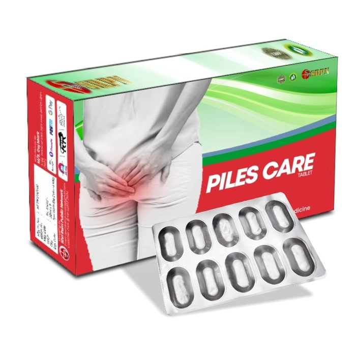 Piles Care Ayurvedic Tablets For Relief From Piles Problems Pack Of 20 Tab