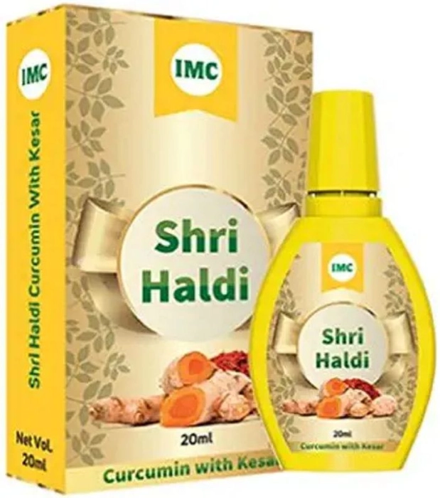 Shri Haldi