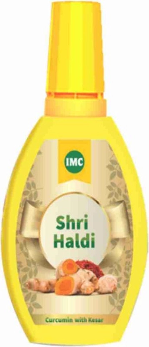 Shri Haldi