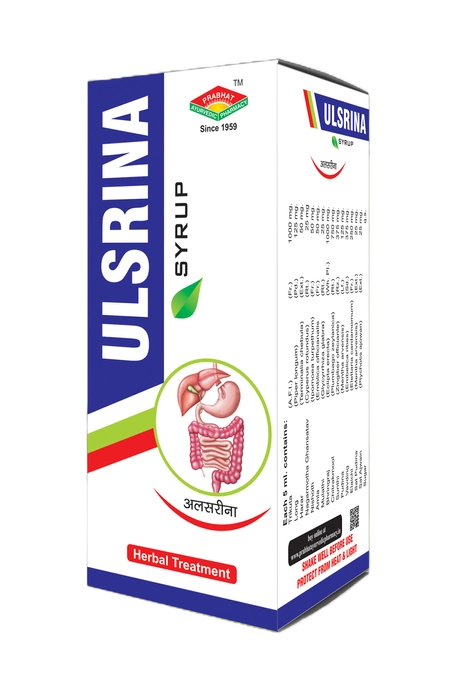 Ulsrina Syrup