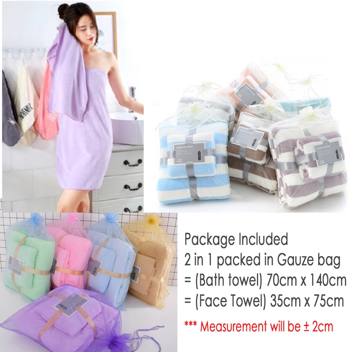 2 in 1 Towel Coral Fleece High Density Microfiber Bath and Face towel Gift Set Super Absorption Tuala Mandi