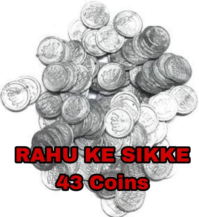 RAHU KE SIKKE (SET OF 43 COINS)