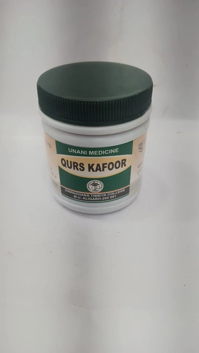 Qurs kafoor  (amu dawakhana)