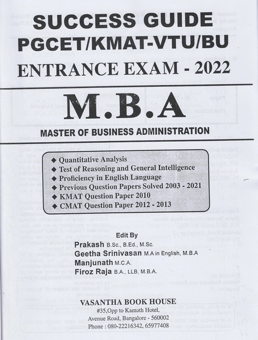 MBA Entrance Exam (PGCET) Book by Vasantha Series
