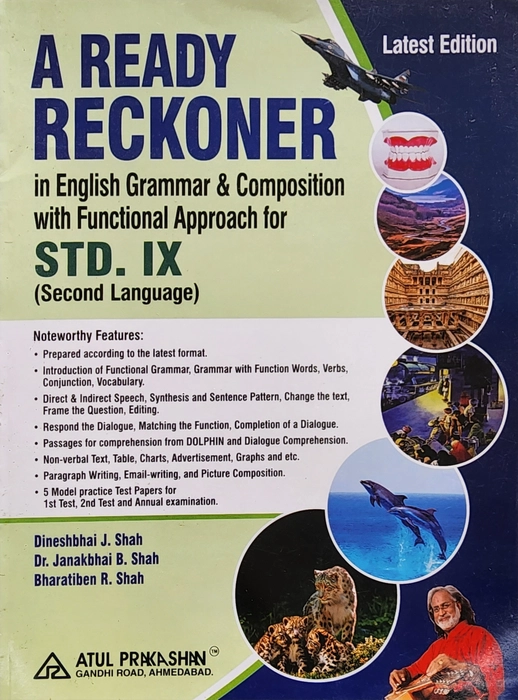 Buy class 9 english grammar ready reckoner atul prakashan