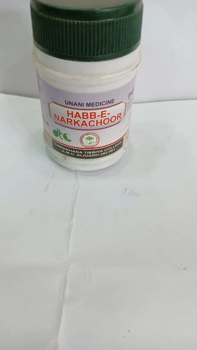 Habbe Narkachoor (Amu Dawakhana)