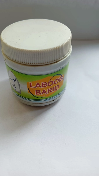 Laboob Barid