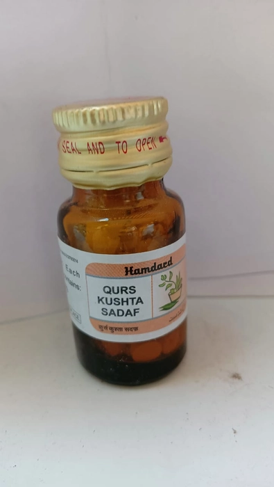 Qurs Kushta Sadaf (hamdard)