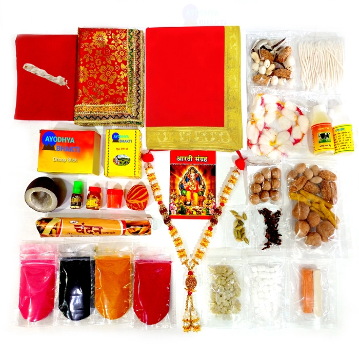 Complete Ganpati Puja Kit - Ayodhya Bhakti Collection