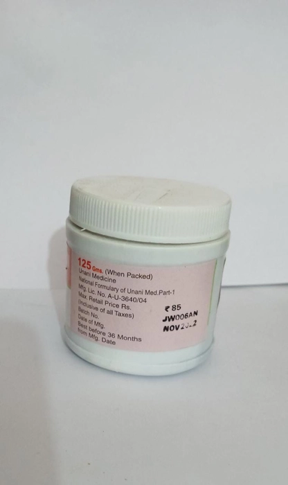 Jawarish Anarain (Server Herbal Products)