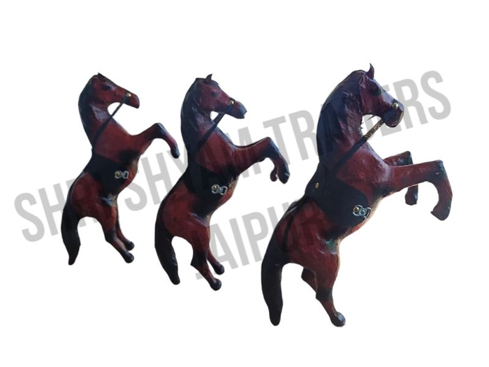House Animal 1p