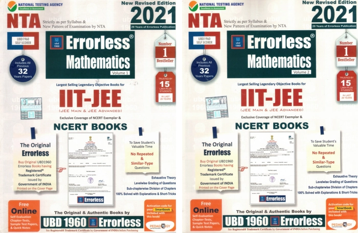 Errorless Mathematics For Iit Jee Main And Advanced 2021 Set Of 2 Errorless Mathematics For Iit Jee Main And Advanced 2021 Set Of 2