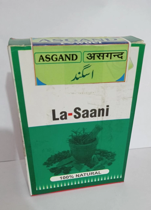 Asgand Safoof