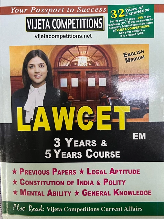 Vijeta Competitions Lawcet (English Medium) Entrance Exam 2022 Book For ...