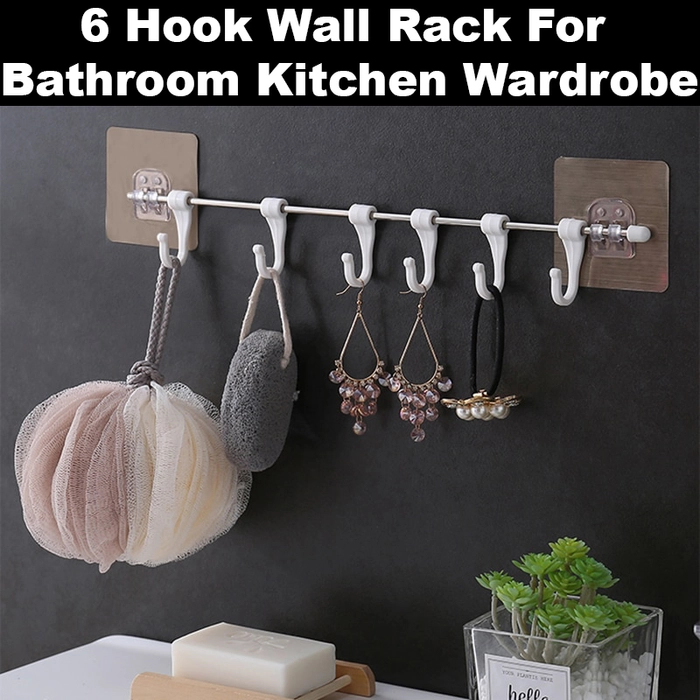 Self-Adhesive 6 Hook Wall Rack For Bathroom Kitchen Wardrobe Coats Set Hangers Rail Punch Free Over Door Organizer Hanger Removable Hooks