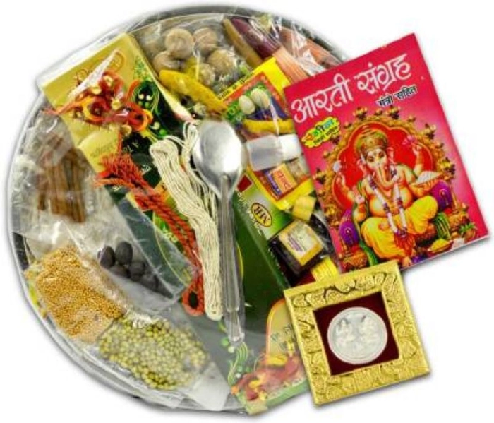 Pooja Samagri Set