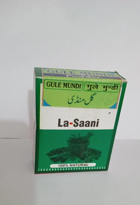 Gule Mundi safoof