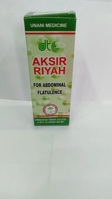 Aksir Riyah (amu dawakhana)