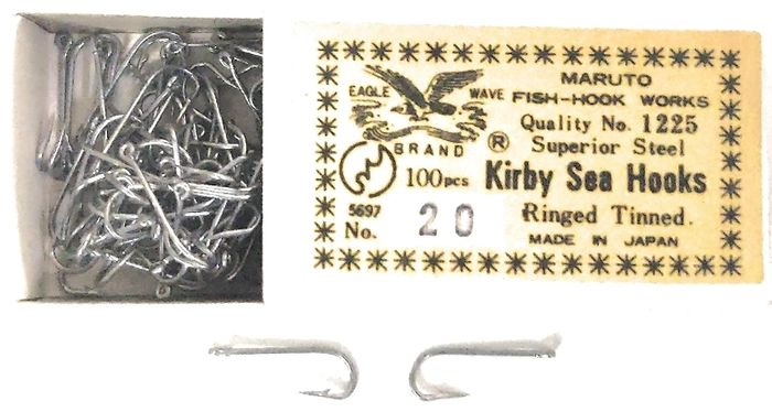 Maruto Fishing Hooks - Best Prices in Egypt