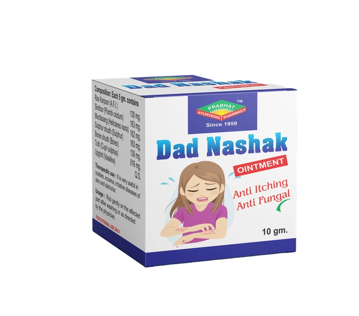 Dad Nashak Ointment (pack of 3 | 10 gm. each)