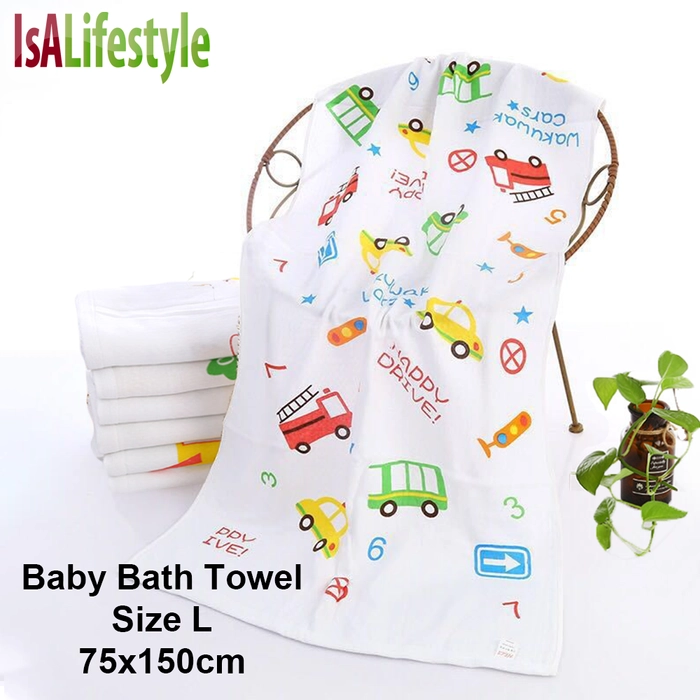 Baby Kid Bath Towel (140x 70cm) Extra Big Size 100% Cotton Super Soft Good Absorbent Quick Dry L Tuala