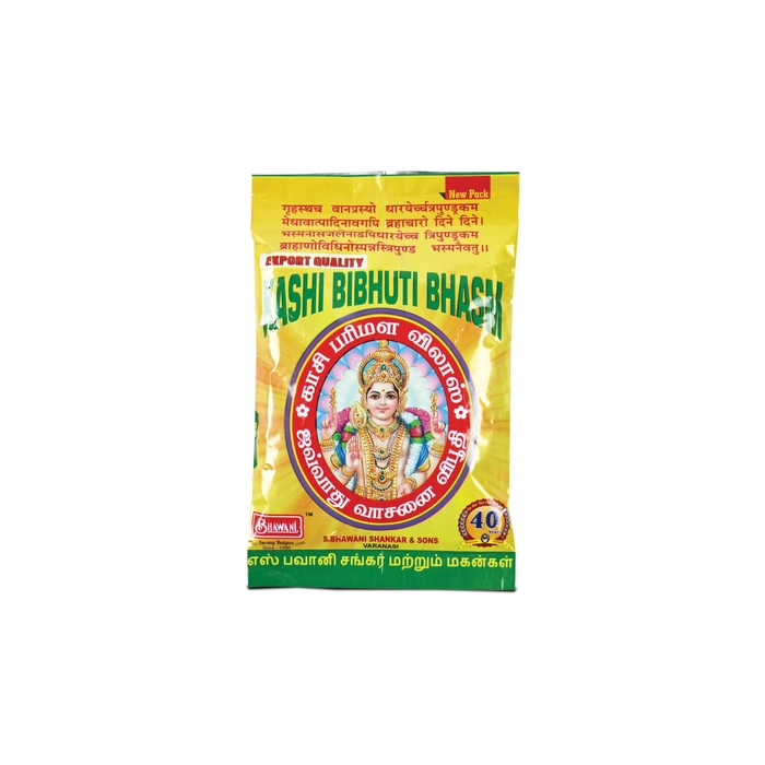 Kashi Vibhuti Bhasm Export Poly Pack (50 gm)