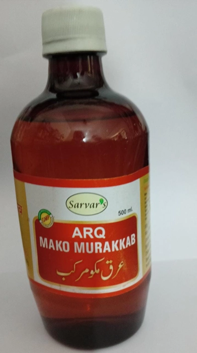 Arq Mako Murakkab