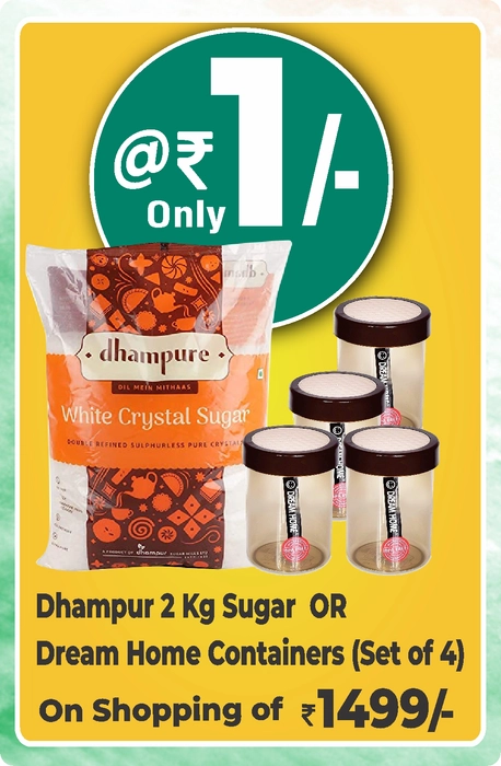 DHAMPURE SUGAR 2KG/DREAM HOME CONTAINER SET