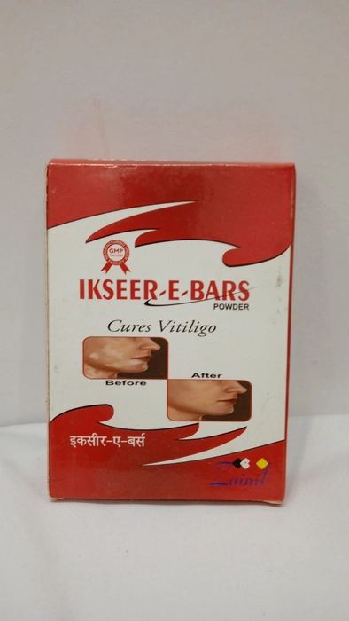 IKSEERE-E-BARS