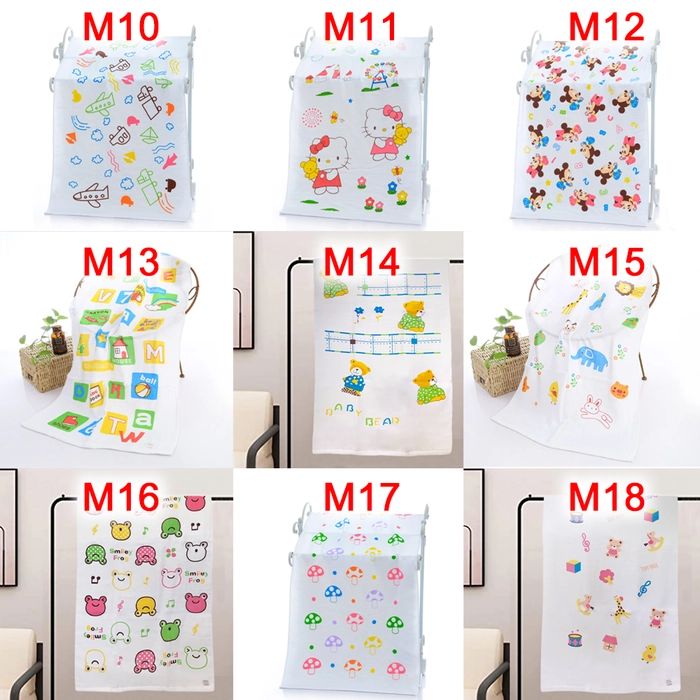 Baby Kid Children Adult 40++ Design Bath Towel 60cm x 120cm Honeycomb Super Soft Good Absorbent Quick Dry M