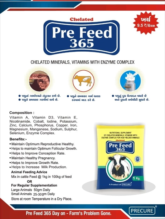 PRE FEED 365 POW (CHELATED)