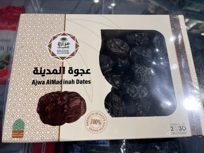 Ajwa Al Madinah Dates