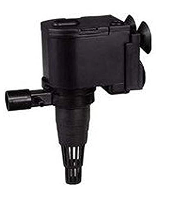 Sobo WP-1250 Aquarium Submersible Pump Power Head